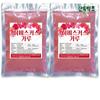 Sandeul Yakcho Hibiscus Powder 500g 2 Pcs Ingredients: May Be Subject To Change At the Manufacturer’s Discretion. For the | 500g 2 Pcs