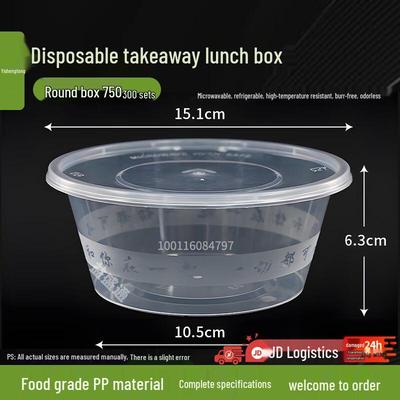 Yishengtong Disposable Food Containers