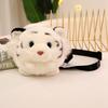 TreasuringU New Cartoon Animals Plush Toys Cute Tiger Stuffed Bags Koala Plush Shoulder Bags Birthday Gifts