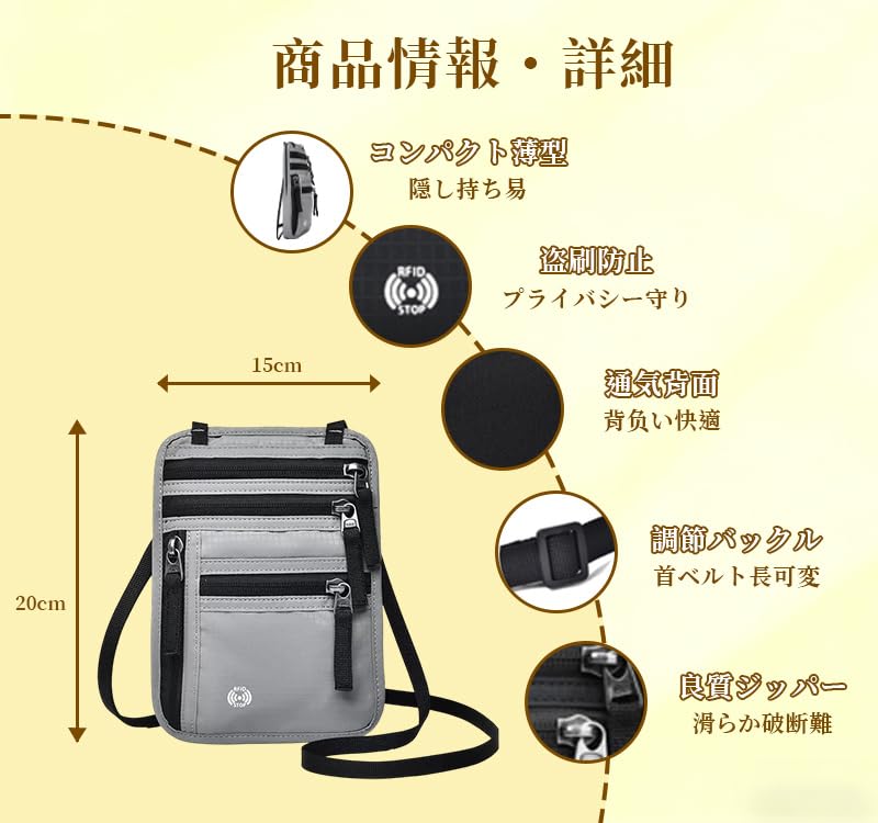 Vicikey Passport Passport Shoulder Passport Card Passport Card Card Business Travel Unisex Case, Neck-Strap Cover, Multifunctional, Waterproof,