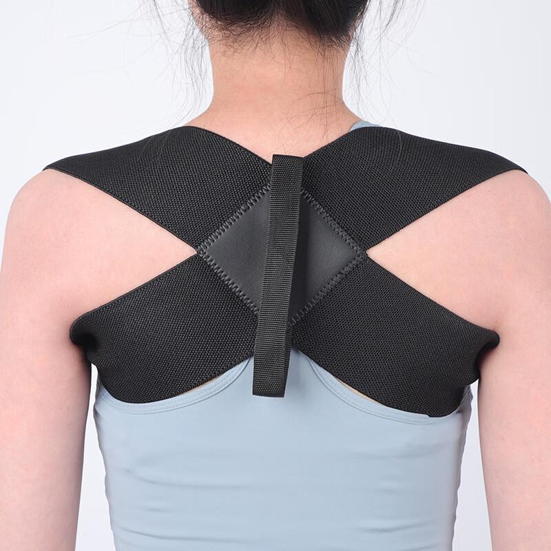 Незаметный корректор осанки для взрослых