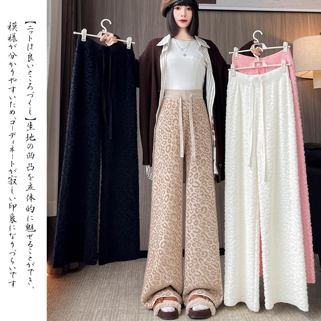 CCGGOWMM Knit Gaucho Long Leopard Print Elastic High Leopard Print Loose Plus Sizes Winter Women's Wide-Leg Pants, Pants, Bottoms, Waist, Waist,