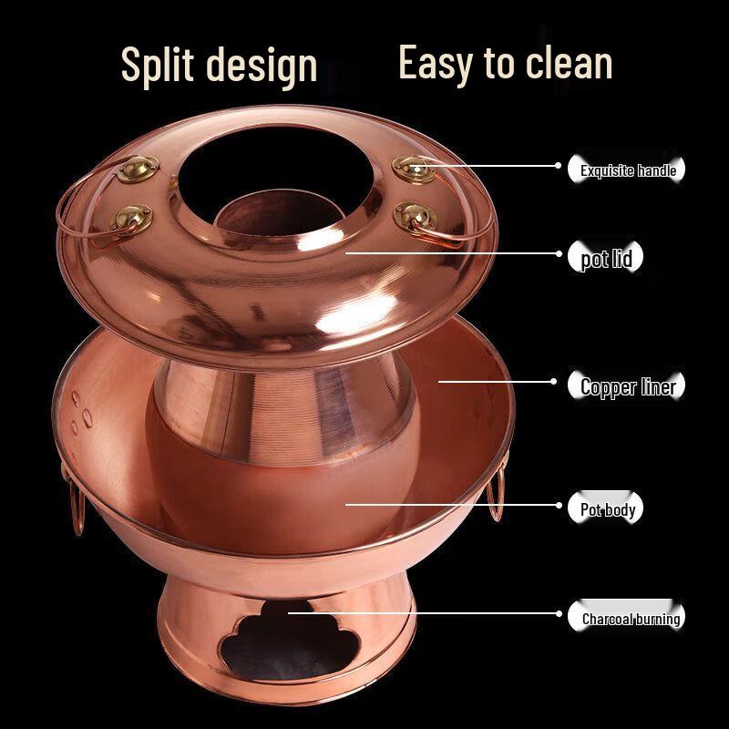 Ningzhao Vintage Copper Charcoal Split Hot Pot