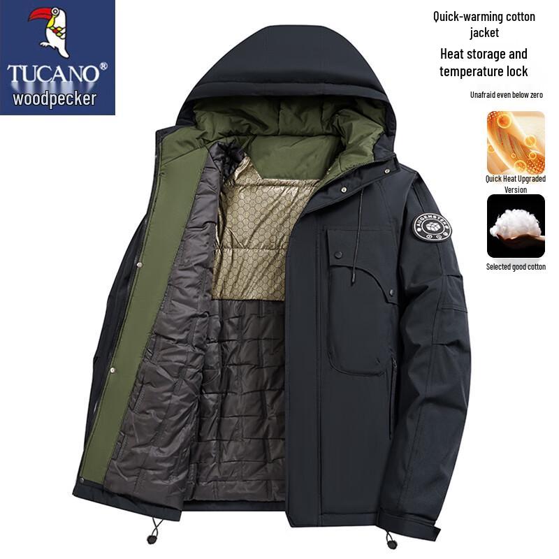 

TUCANO Men s Winter Hooded Padded Jacket L