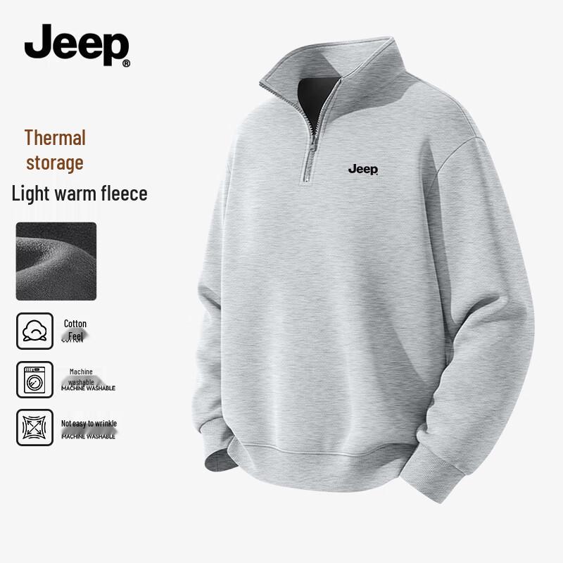JEEP Men's Fleece-Lined Half-Zip Stand-Collar Sweatshirt