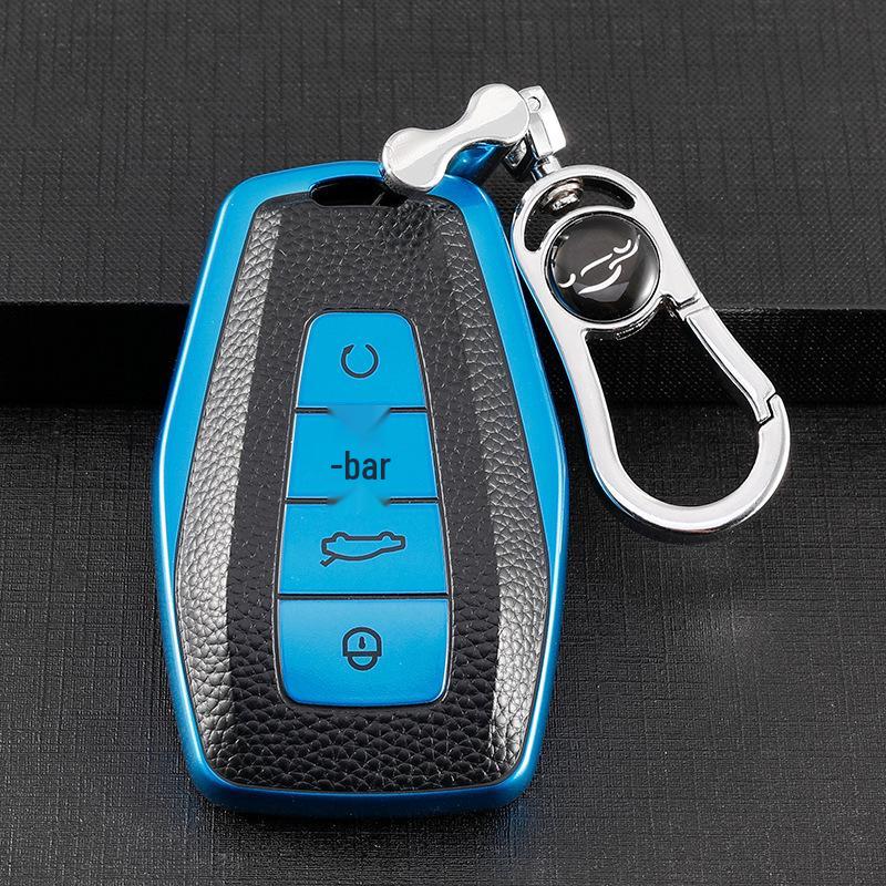 Geely Car Key Case Cover: Compatible with Binyue, GL, Dihao, GS, Binrui, Borui, Yuanjing X6, Jiaji, ICON, and Haoyue Models.