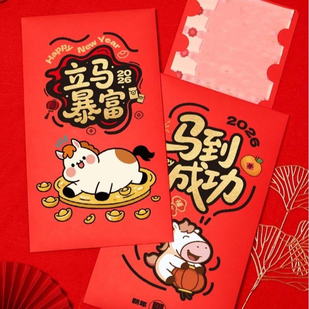 Chinese Style 2026 Horse Year Red Envelope Cartoon Bless Fortune Pocket Spring Festival