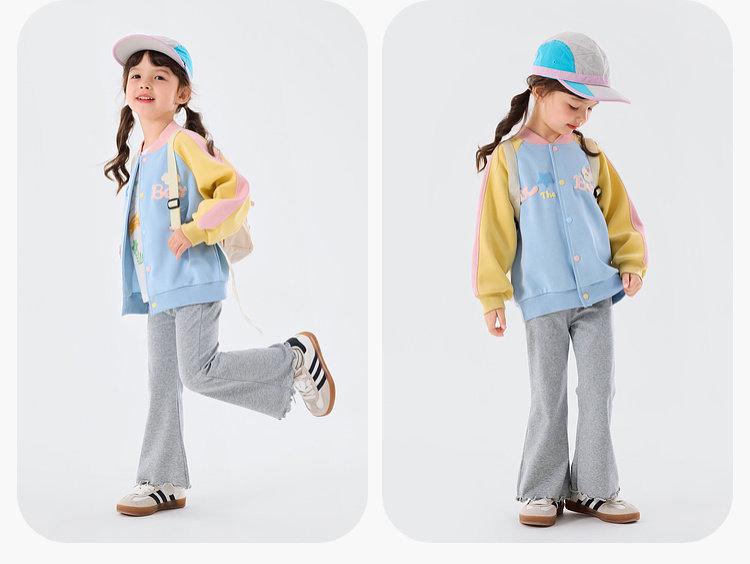 Dudujia Mädchen Trendige Baseballjacke - Frühjahr 2026 Kollektion