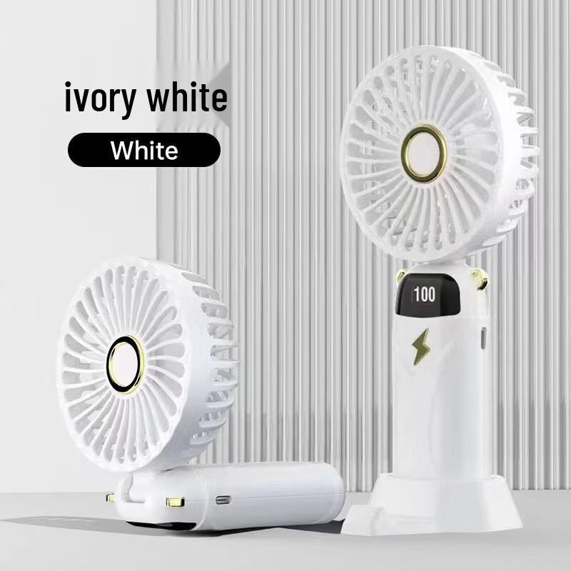 Yidian AD-1989 Foldable Digital Display Desktop Fan