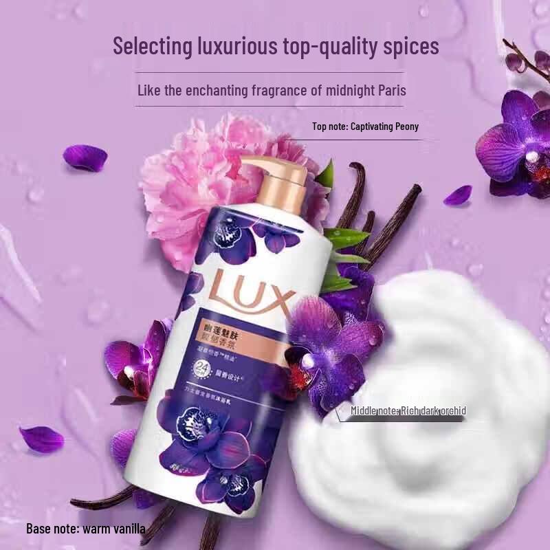 Lux Body Wash