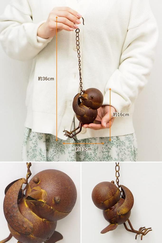 Hanging Small Bird 4773