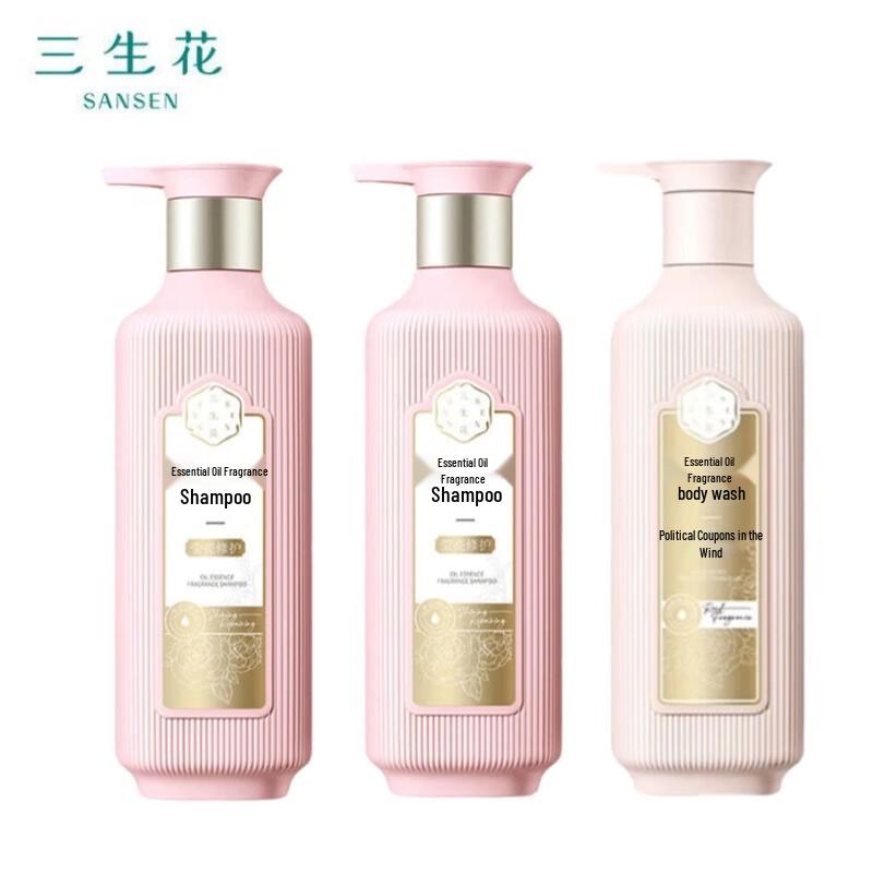 SanShengHua Essential Oil Fragrance Shampoo & Shower Gel Set