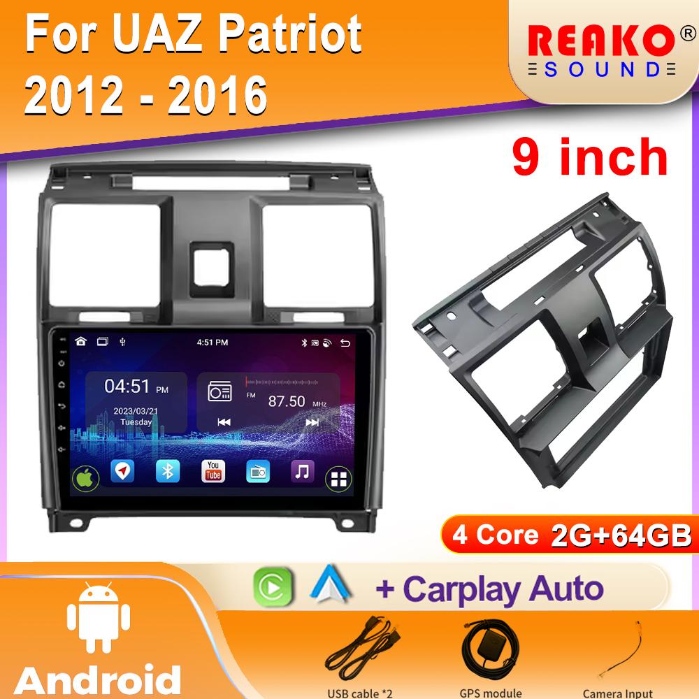 Android Auto For UAZ Patriot 2012 - 2016 Android Car Multimedia Video Player GPS Navigation BT WIFI HDR IPS Screen 2Din
