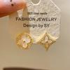18K Gold Plated Asymmetrical Zircon Stud Earrings - High-End Vintage Style