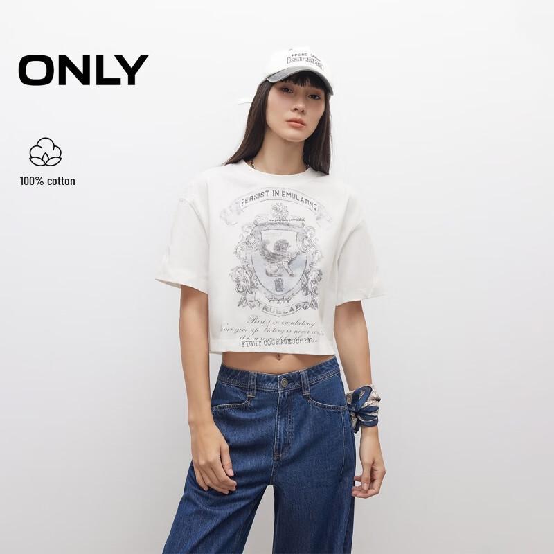 ONLY Women s 2025 Loose Fit Animal Print Short T-Shirt XS