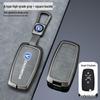 Changan Key Cover for CS75PLUS, SC55, Eado, CS35, Oshan X7, Blue Whale X5, Yue Xiang, CS85