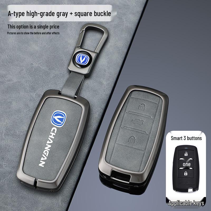Changan Key Cover for CS75PLUS, SC55, Eado, CS35, Oshan X7, Blue Whale X5, Yue Xiang, CS85