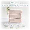 Cleansing Towels 90 Pieces Set 3 Facial Disposable Face Wash Large Size 2020cm Absorbency