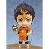 HaikYu   Nendoroid Yu Nishinoya  Reissue   HaikYu   