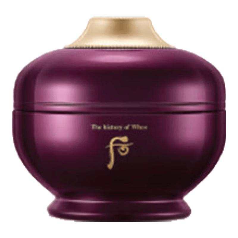 Whoo Radiant Regenerating Eye Cream Trial Size