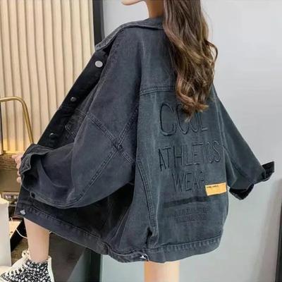 Spring Autumn Denim Jackets Women's Outwear Fashion Embroidered Loose Korean Letter Fried Street Jeans Jacket Tops