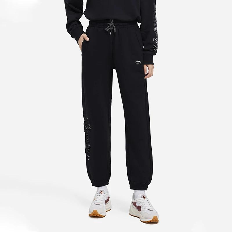 Li Ning Sports Trend Series Letter Embroidery Drawstring Cuffed Sweatpants Women Bottoms Black AKLS634-4