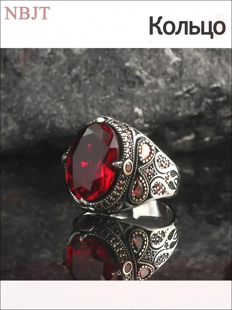 

Men s Unique Design Ring Stainless Steel Band Modern Style Geometric Pattern Durable Fashion Accessory for Everyday Wear One Size
