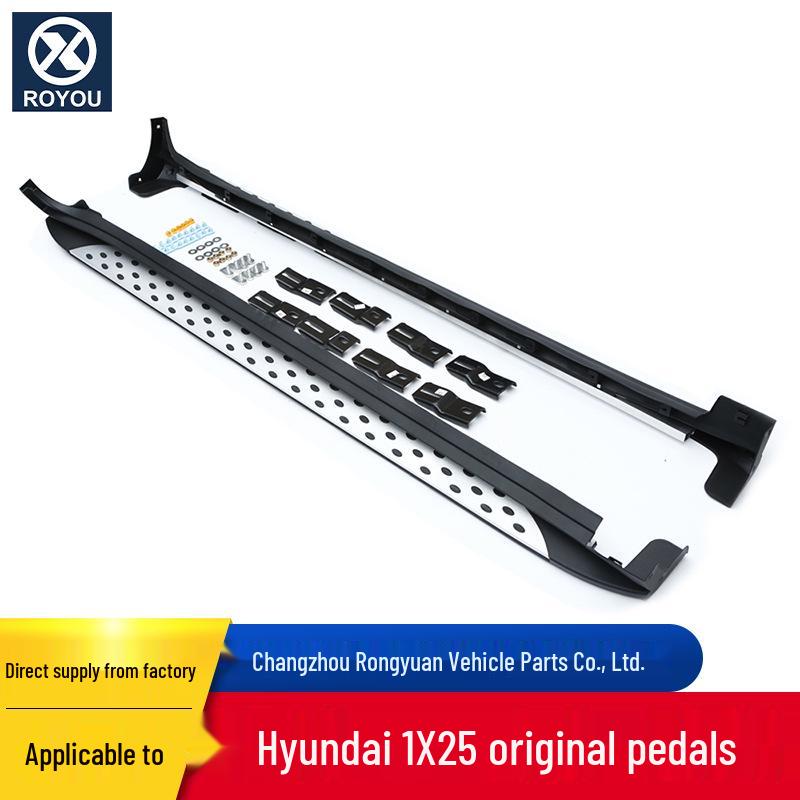 

Hyundai IX25 Original Anti-Collision Side Foot Pedal for Car Modification Other