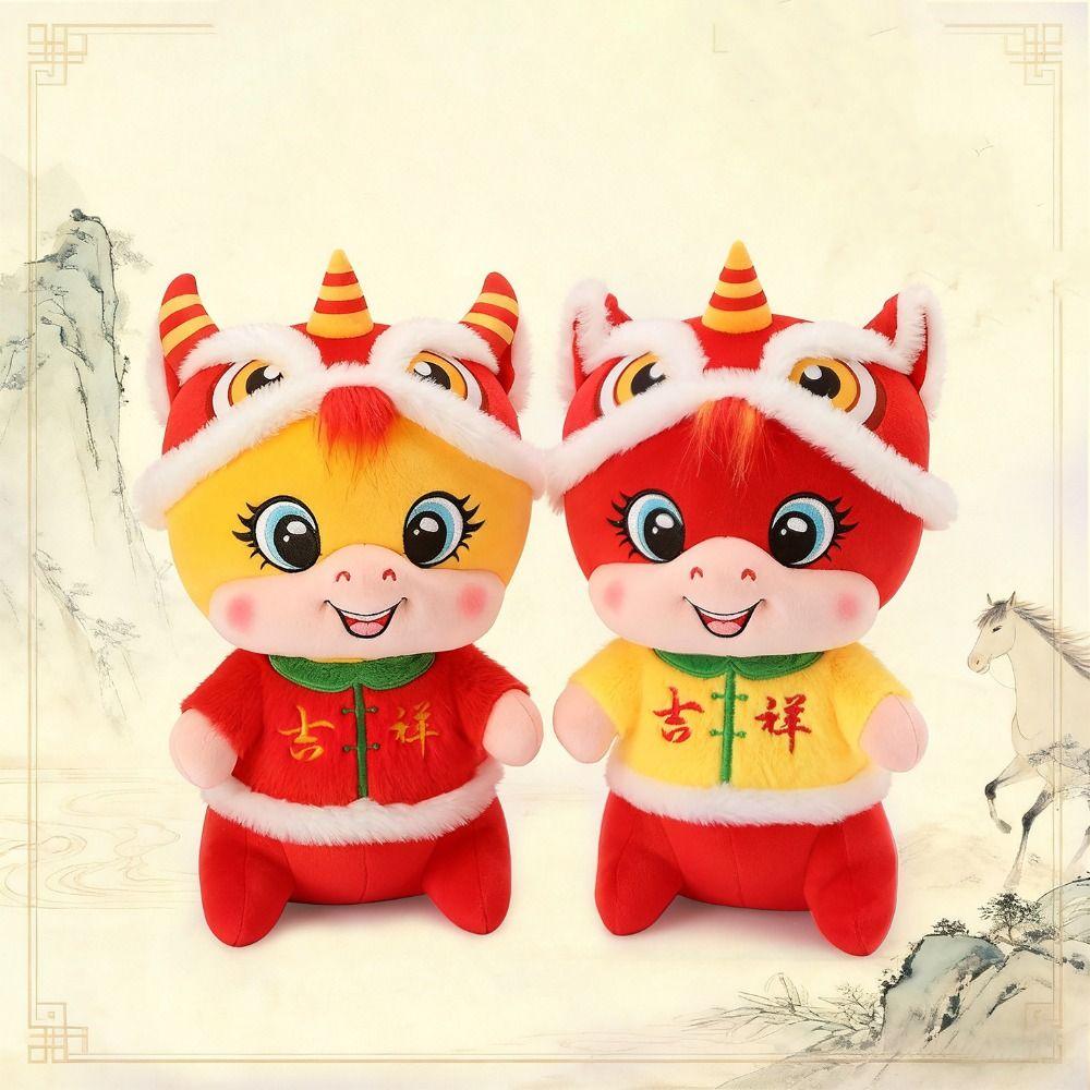 Red New Year Mascot Chinese Style Lucky Pony Toy Funny Horse Stuffed Doll  Spring Festival