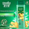 Hazeline Lotus Root Strengthening Anti-Breakage Shampoo 400g