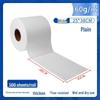 Jundingying Industrial Dust-Free Wipes