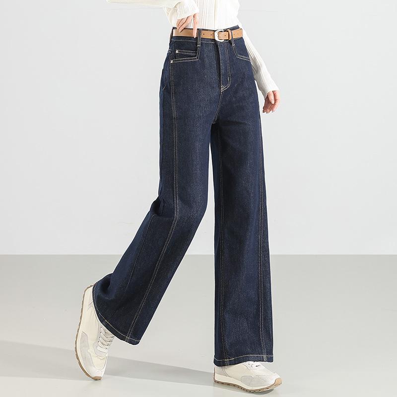 2025 Trendy Women's Wide-Leg Dark Blue Jeans - Spring Straight-Leg Drape Pants