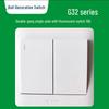 G32 Type 86 Wall Switch Panel