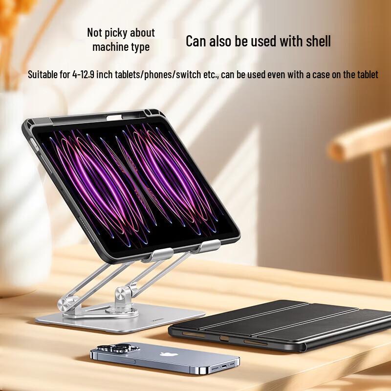 UGREEN LP711 Foldable Metal Tablet Stand