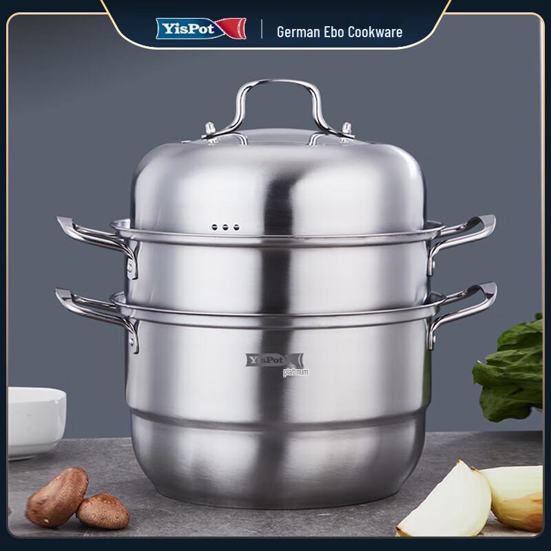 Platinum Steel 3-Layer Steamer