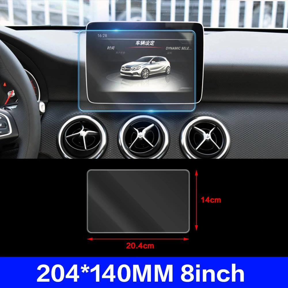 For Mercedes Benz A Class W176 W177 A180 A200 A220 A250 GPS Navigation LCD Screen Tempered Glass Protective Film Anti Scratch