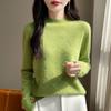 Women's Cashmere Sweater Qinghe Cashmere 30% Cashmere 70% Wool Autumn and Winter Pullover Warm and Fashionable