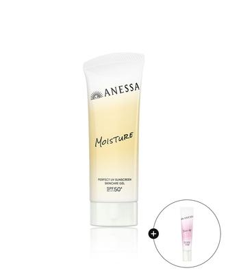 Perfect UV Sunscreen Skincare Gel NB 90G
