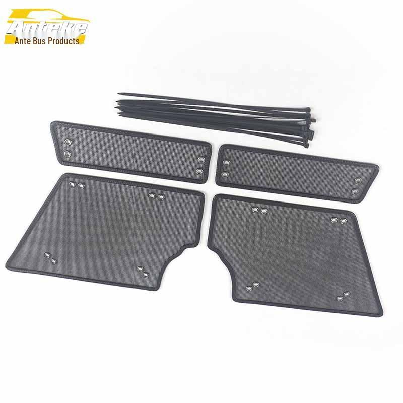 CS75 PLUS Decorative Radiator Protection Net & Insect Screen Accessories for 22 Models