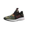 Edge Lux Comfortable Shock Absorption Durable Low-Top Running Shoes Unisex Sneakers Camouflage BW0415