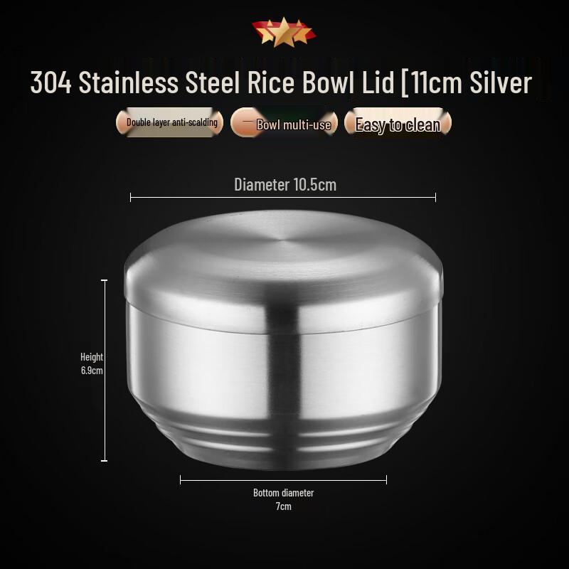 ZISIZ 304 Stainless Steel Double-Layer Rice Bowl Set