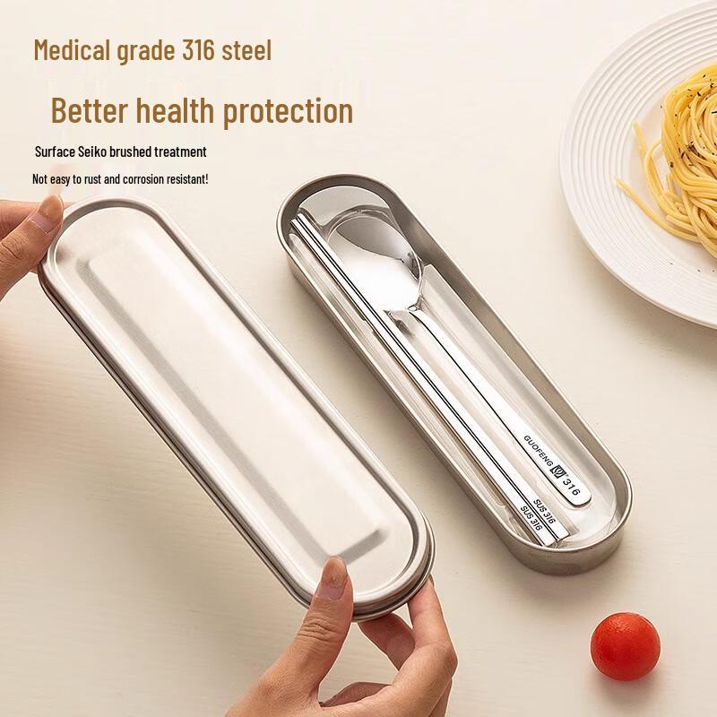 316 Stainless Steel Chopsticks & Spoon Portable Cutlery Set