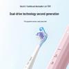 Usmile Y1S Sonic Electric Toothbrush
