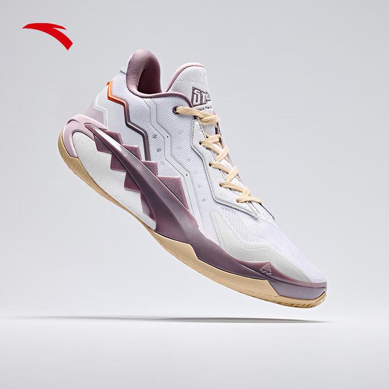 ANTA Kuang Ao 1 BM Men s Low-Top Basketball Shoes US 6.5