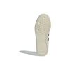Adidas Su Yiming X Samba XLG White Gold Black Unisex Sneakers IH8643