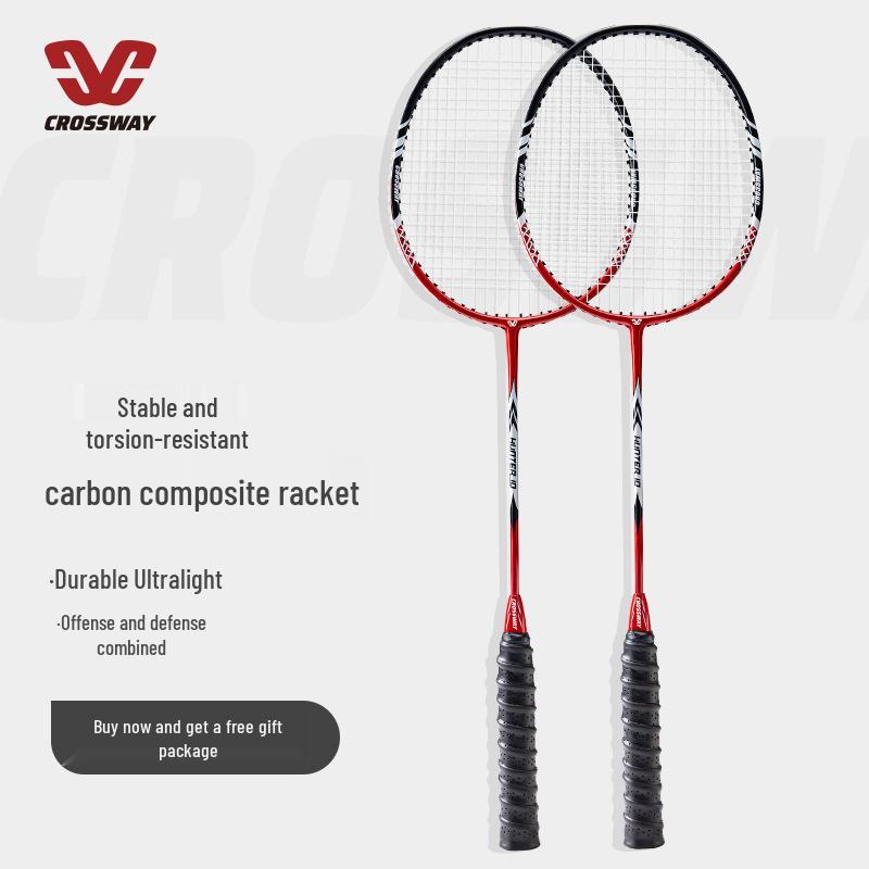 Klossway Offensive Aluminum Alloy Badminton Racket Carbon Composite Set
