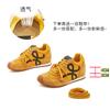 inner height increase 4cm pair of shoelaces Dexun shoes 2025 autumn new mango head Forrest Gump shoes women's casual sports shoes women