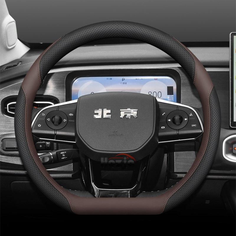Leather Car Steering Wheel Cover for Baic Bj30 X7 2025 2026 Steering Wheel Cove BAIC Accessories темно-коричневого