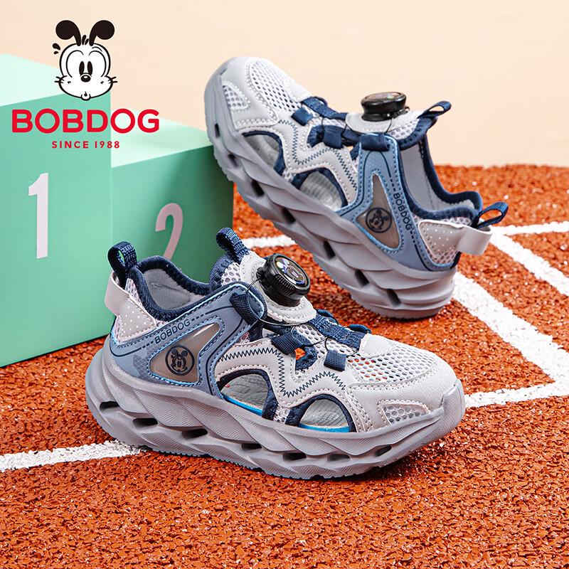 BOBDOG Детские летние повседневные сандалии 35