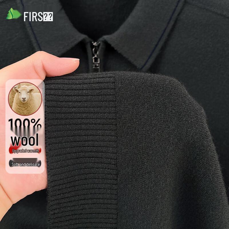 Shanshan Men's 100% Merino Wool Half-Zip Polo Sweater